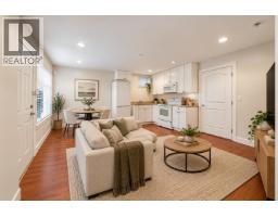 4205 Atlin Street, Vancouver, BC V5R2B8 Photo 23
