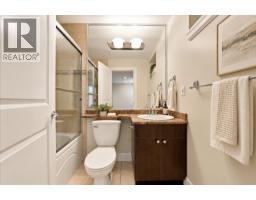 4205 Atlin Street, Vancouver, BC V5R2B8 Photo 24