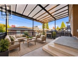 4205 Atlin Street, Vancouver, BC V5R2B8 Photo 28