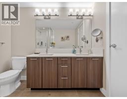 2603 301 Capilano Road, Port Moody, BC V3H0G6 Photo 23