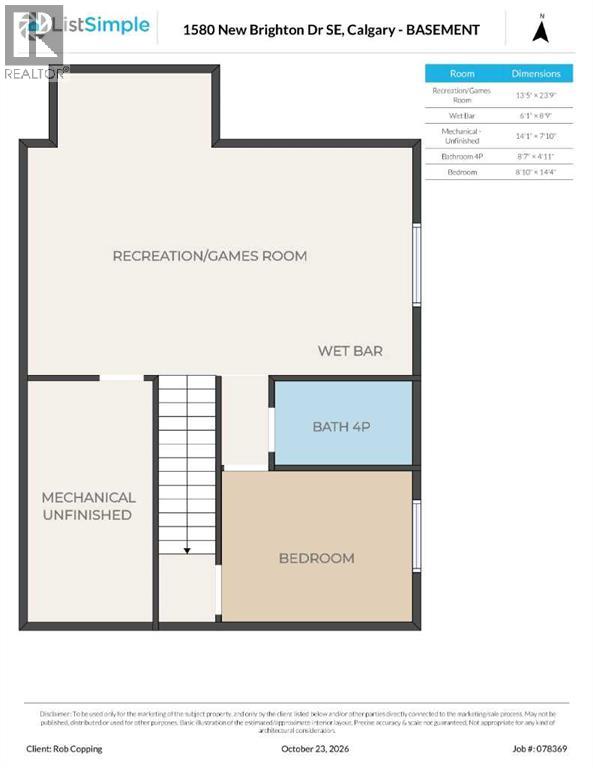1580 New Brighton Drive SE, photo 50 of 50