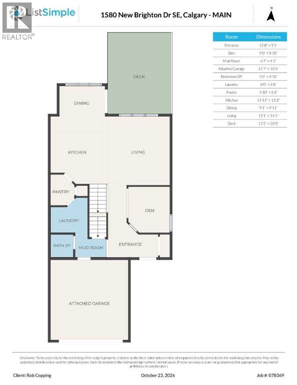 1580 New Brighton Drive SE, photo 48 of 50