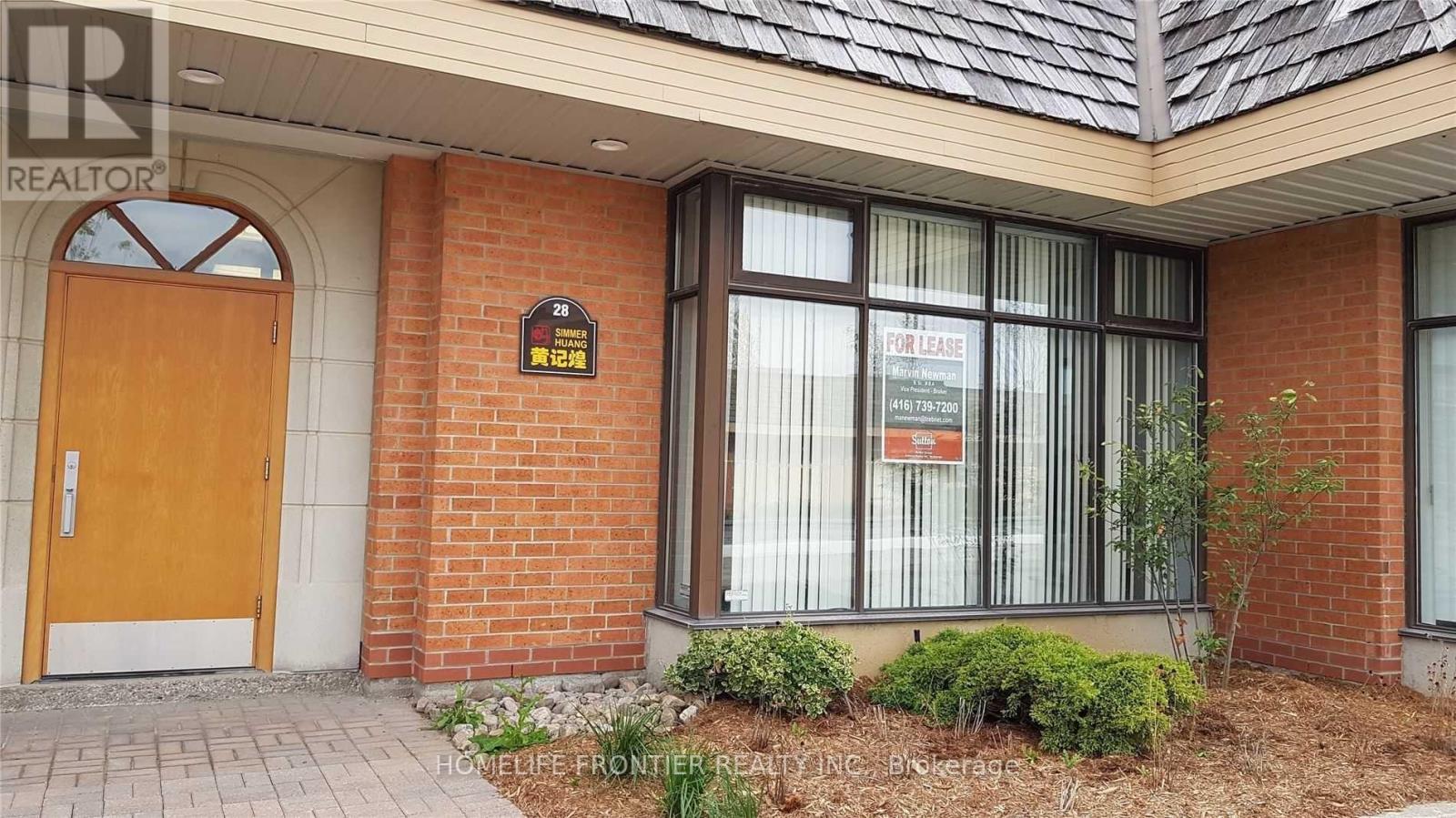 28 - 35 WEST PEARCE STREET, Richmond Hill (Beaver Creek Business Park)