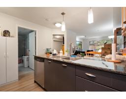 116 2233 Mckenzie Road, Abbotsford, BC V2S4A1 Photo 8