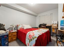 116 2233 Mckenzie Road, Abbotsford, BC V2S4A1 Photo 18