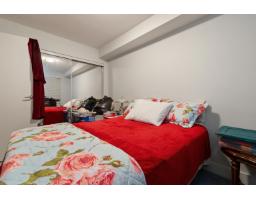 116 2233 Mckenzie Road, Abbotsford, BC V2S4A1 Photo 20