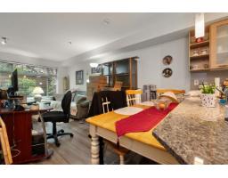 116 2233 Mckenzie Road, Abbotsford, BC V2S4A1 Photo 12