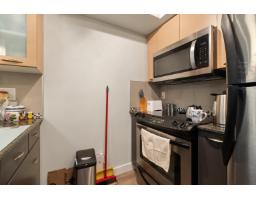 116 2233 Mckenzie Road, Abbotsford, BC V2S4A1 Photo 9