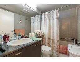 116 2233 Mckenzie Road, Abbotsford, BC V2S4A1 Photo 17