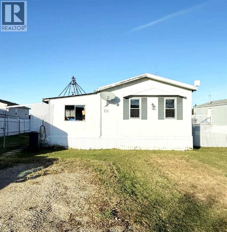 20 Des Compagnon Avenue, St. Isidore — photo 2