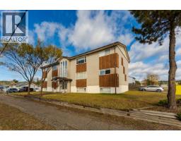Kitchen of 3806 5TH AVENUE · Prince George, BC