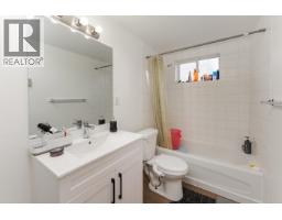 Photo 8 of 20, 3806 5TH AVENUE · Prince George, BC