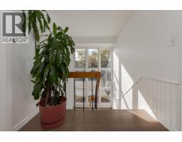 Photo 13 of 20, 3806 5TH AVENUE · Prince George, BC
