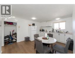Photo 12 of 20, 3806 5TH AVENUE · Prince George, BC