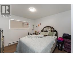 Photo 16 of 20, 3806 5TH AVENUE · Prince George, BC