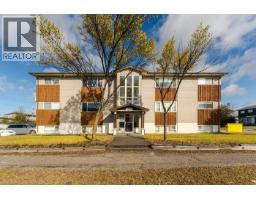Front exterior of 3806 5TH AVENUE · Prince George, BC