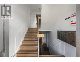 Bathroom of 3806 5TH AVENUE · Prince George, BC