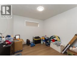 Dining room of 3806 5TH AVENUE · Prince George, BC