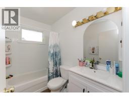 Photo 17 of 20, 3806 5TH AVENUE · Prince George, BC