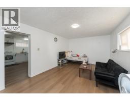 Backyard of 3806 5TH AVENUE · Prince George, BC