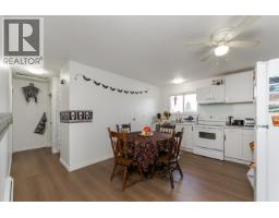 Photo 14 of 20, 3806 5TH AVENUE · Prince George, BC