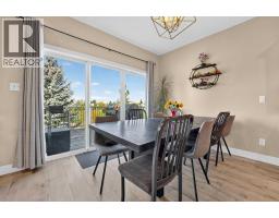 Family room - 673 Twinriver Crescent W, Lethbridge, AB T1J5G1 Photo 12