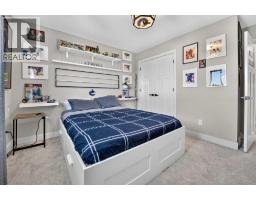 673 Twinriver Crescent W, Lethbridge, AB T1J5G1 Photo 29