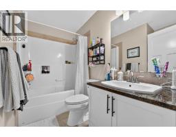 673 Twinriver Crescent W, Lethbridge, AB T1J5G1 Photo 30