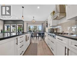 4pc Bathroom - 673 Twinriver Crescent W, Lethbridge, AB T1J5G1 Photo 11