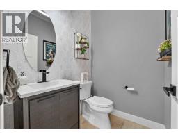 673 Twinriver Crescent W, Lethbridge, AB T1J5G1 Photo 21