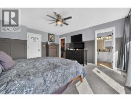673 Twinriver Crescent W, Lethbridge, AB T1J5G1 Photo 40