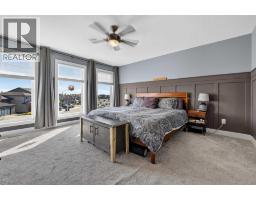 673 Twinriver Crescent W, Lethbridge, AB T1J5G1 Photo 39