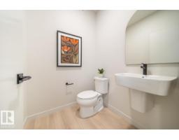 411 31 St Sw, Edmonton, AB T6X3N8 Photo 15