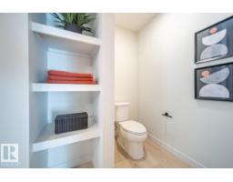 411 31 St Sw, Edmonton, AB T6X3N8 Photo 22