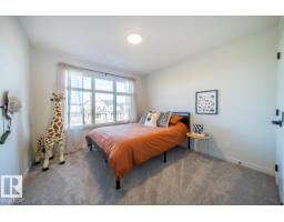 411 31 St Sw, Edmonton, AB T6X3N8 Photo 24