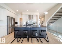 Recreation room - 411 31 St Sw, Edmonton, AB T6X3N8 Photo 6