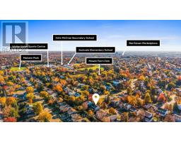 16 Phylis Street, Ottawa, ON K2J1V2 Photo 49