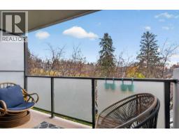 322, 1616 8 Avenue Nw, Calgary, AB T2N1Y5 Photo 23