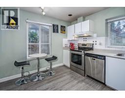 30 21801 Dewdney Trunk Road, Maple Ridge, BC V2X3G8 Photo 7