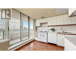 429 - 3 Greystone Walk Drive, Toronto, ON M1K5J4 Photo 19