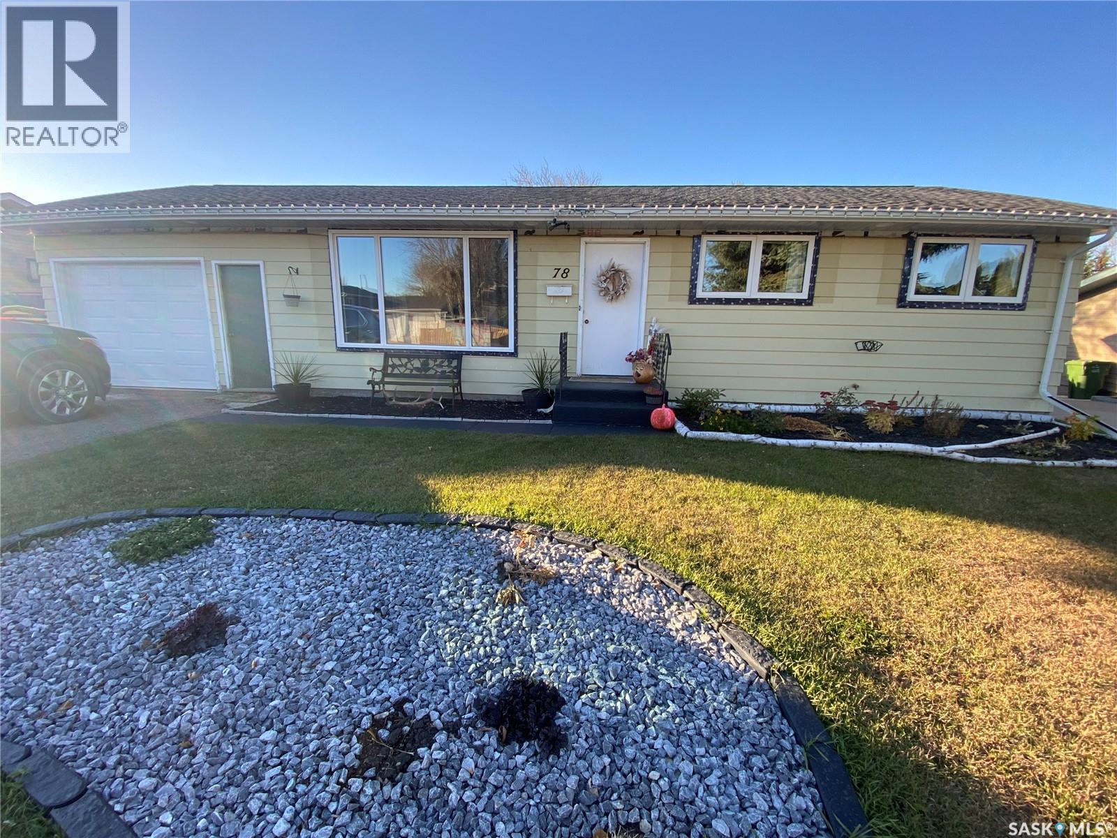 78 Clarewood CRESCENT, Yorkton — photo 19