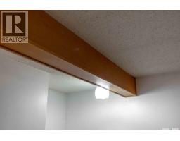 134 Christopher Road, Saskatoon, SK S7J3R9 Photo 12