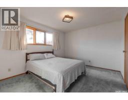 134 Christopher Road, Saskatoon, SK S7J3R9 Photo 13