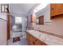 134 Christopher Road, Saskatoon, SK S7J3R9 Photo 14