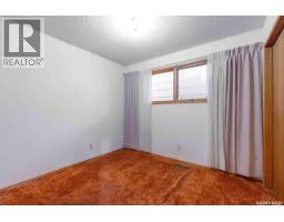 134 Christopher Road, Saskatoon, SK S7J3R9 Photo 15