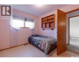 134 Christopher Road, Saskatoon, SK S7J3R9 Photo 16