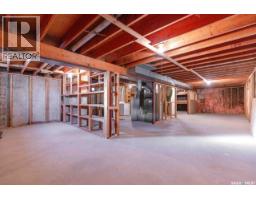 134 Christopher Road, Saskatoon, SK S7J3R9 Photo 17
