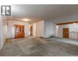 Foyer - 134 Christopher Road, Saskatoon, SK S7J3R9 Photo 8