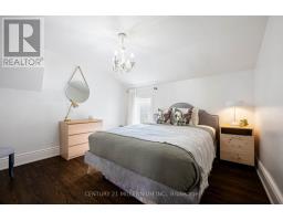8 William Street, Brampton, ON L6V1L2 Photo 16
