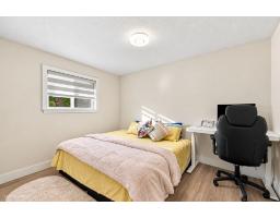 3684 197 Street, Langley, BC V3A1B3 Photo 20